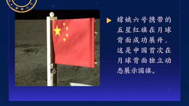 ?新科技！球迷戴Vision Pro在绿军主场“打上NBA”